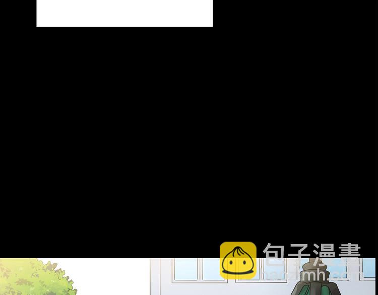 怪奇實錄 - 第197話 麻藥綜合徵 下(2/4) - 7