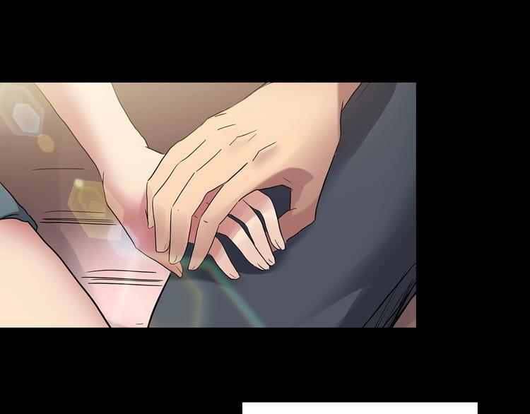 怪奇實錄 - 第197話 麻藥綜合徵 下(2/4) - 6