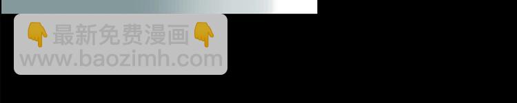 怪奇實錄 - 第199話 奪命rori  上(3/3) - 2