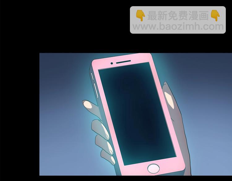 怪奇實錄 - 第199話 奪命rori  上(3/3) - 5