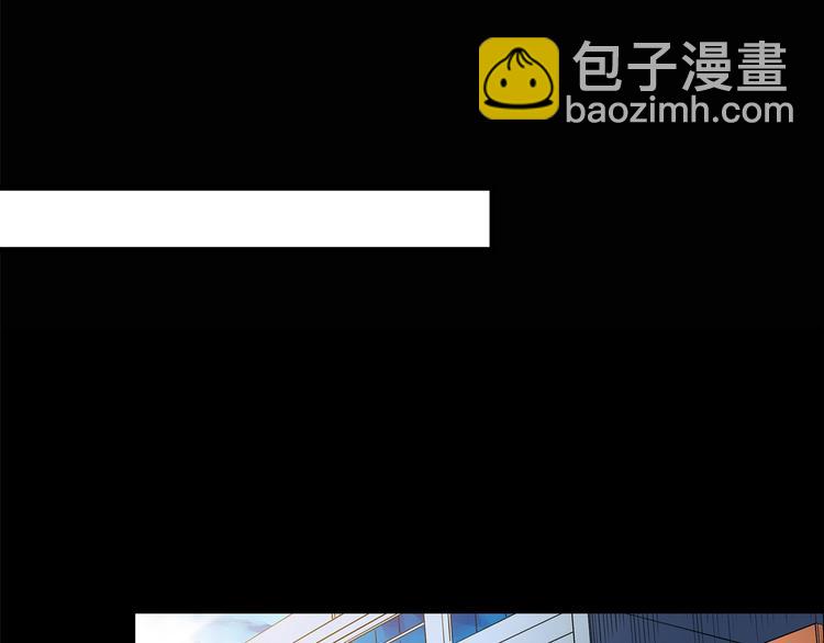 怪奇實錄 - 第199話 奪命rori  上(2/3) - 8