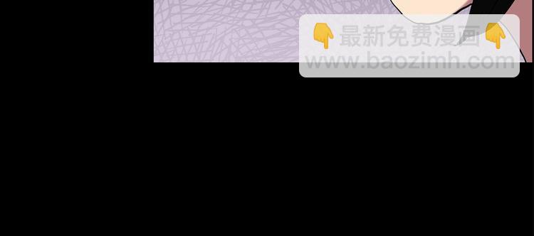 怪奇實錄 - 第199話 奪命rori  上(2/3) - 7