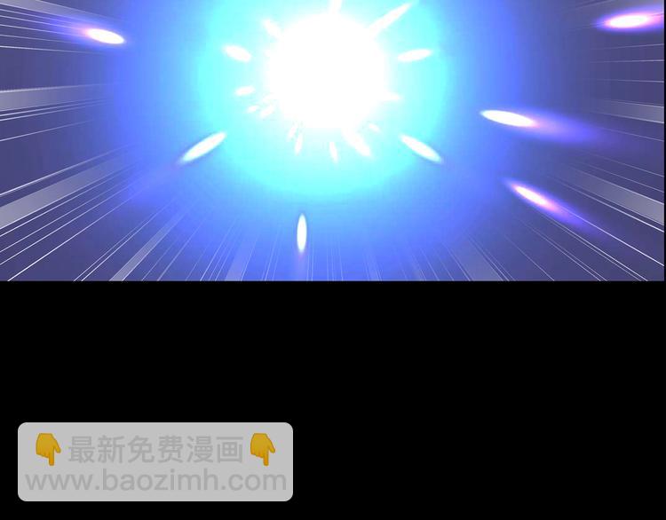 怪奇實錄 - 第201話 奪命rori 下(1/4) - 4