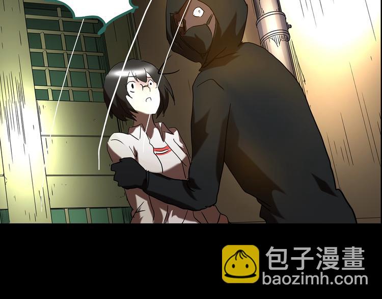 怪奇實錄 - 第201話 奪命rori 下(3/4) - 3