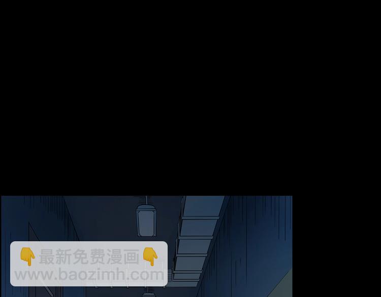 怪奇實錄 - 第201話 奪命rori 下(3/4) - 1