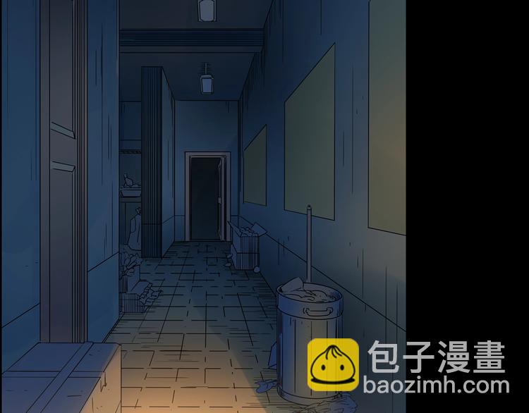 怪奇實錄 - 第201話 奪命rori 下(3/4) - 2