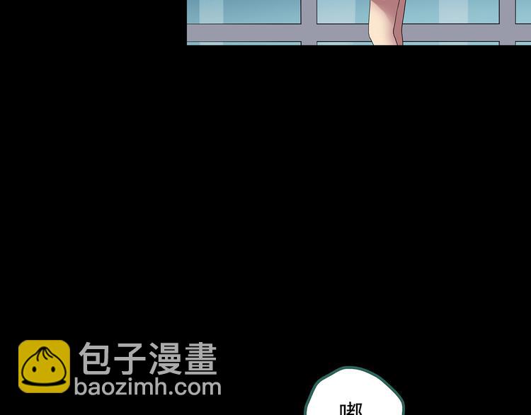 怪奇實錄 - 第201話 奪命rori 下(3/4) - 1