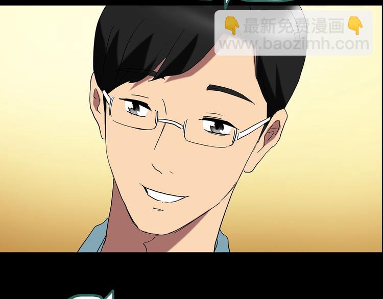 怪奇實錄 - 第201話 奪命rori 下(4/4) - 3