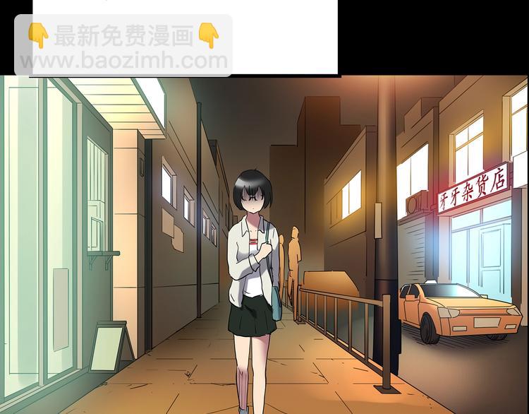 怪奇實錄 - 第201話 奪命rori 下(2/4) - 6