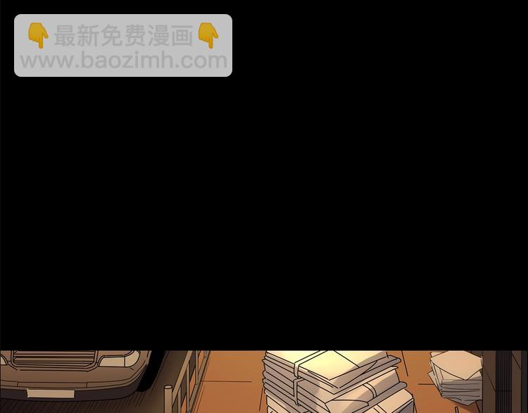 怪奇實錄 - 第201話 奪命rori 下(2/4) - 3