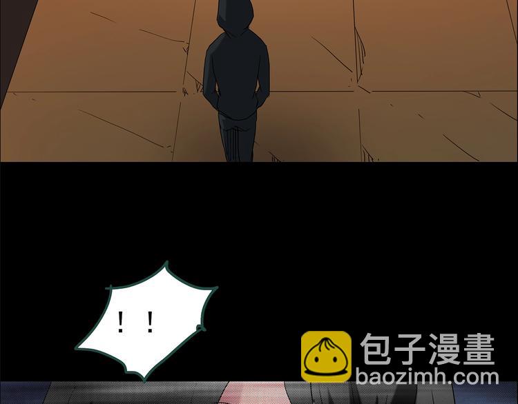 怪奇實錄 - 第201話 奪命rori 下(2/4) - 5