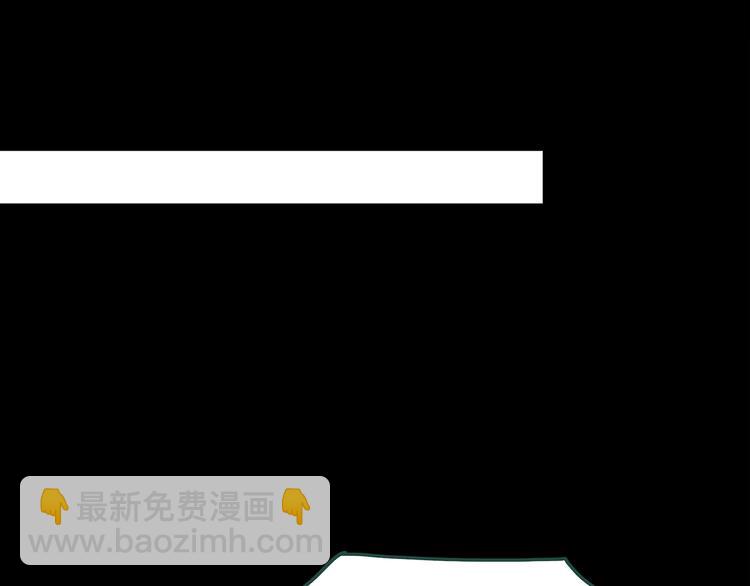 怪奇實錄 - 第201話 奪命rori 下(2/4) - 4