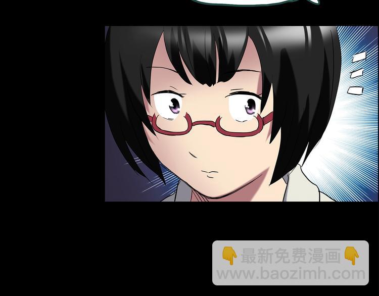 怪奇實錄 - 第201話 奪命rori 下(2/4) - 1