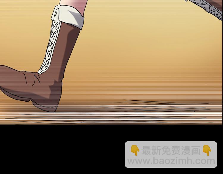 怪奇實錄 - 第201話 奪命rori 下(2/4) - 1