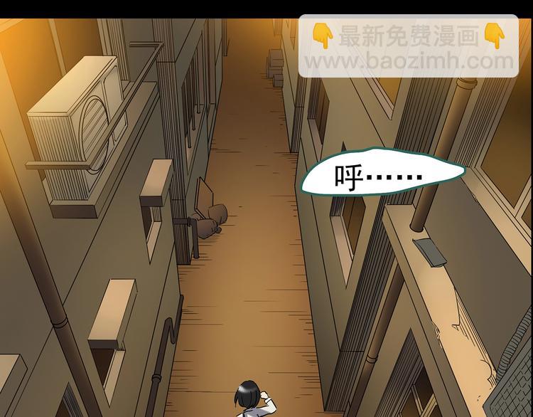 怪奇實錄 - 第201話 奪命rori 下(2/4) - 3