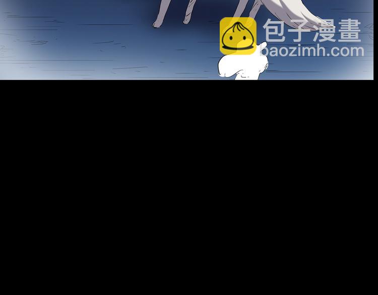 怪奇實錄 - 第203話 山間洗衣店（下）(3/3) - 6