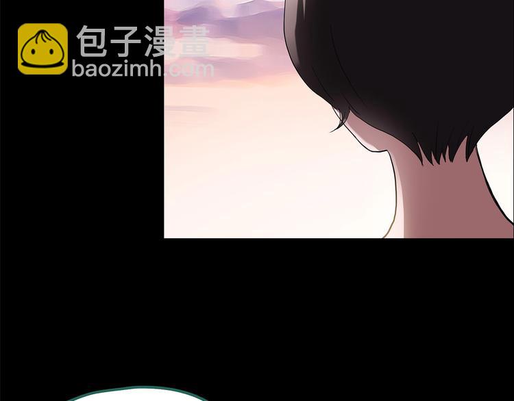 怪奇實錄 - 第203話 山間洗衣店（下）(1/3) - 8