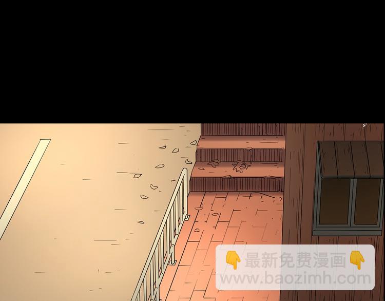 怪奇實錄 - 第203話 山間洗衣店（下）(2/3) - 3