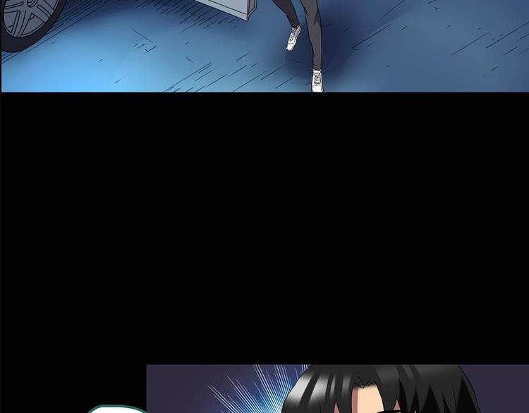 怪奇實錄 - 第203話 山間洗衣店（下）(2/3) - 5