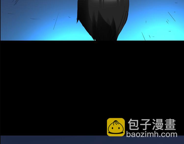 怪奇實錄 - 第203話 山間洗衣店（下）(2/3) - 8