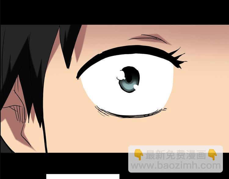 怪奇實錄 - 第203話 山間洗衣店（下）(2/3) - 3