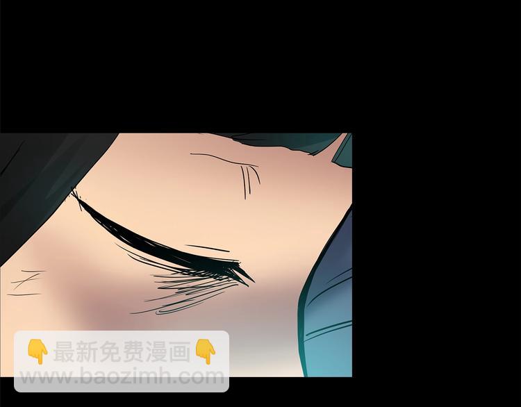 怪奇實錄 - 第205話 夢之舞人 （下）(1/3) - 8