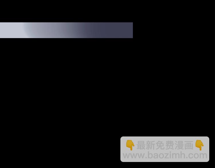 怪奇實錄 - 第205話 夢之舞人 （下）(2/3) - 8