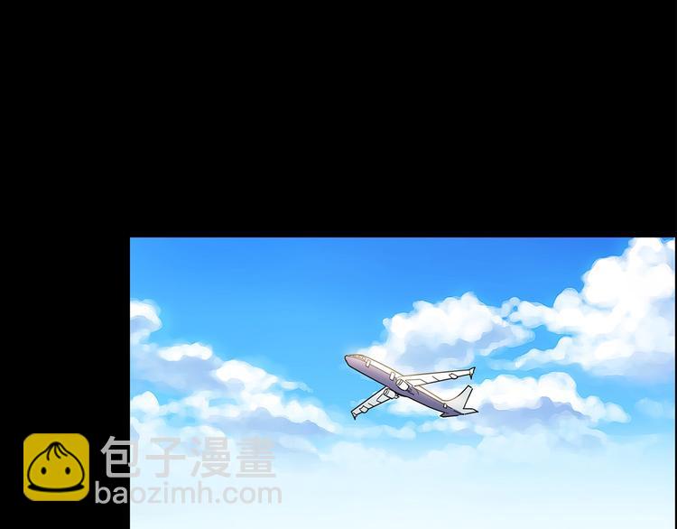 怪奇實錄 - 第205話 夢之舞人 （下）(2/3) - 7