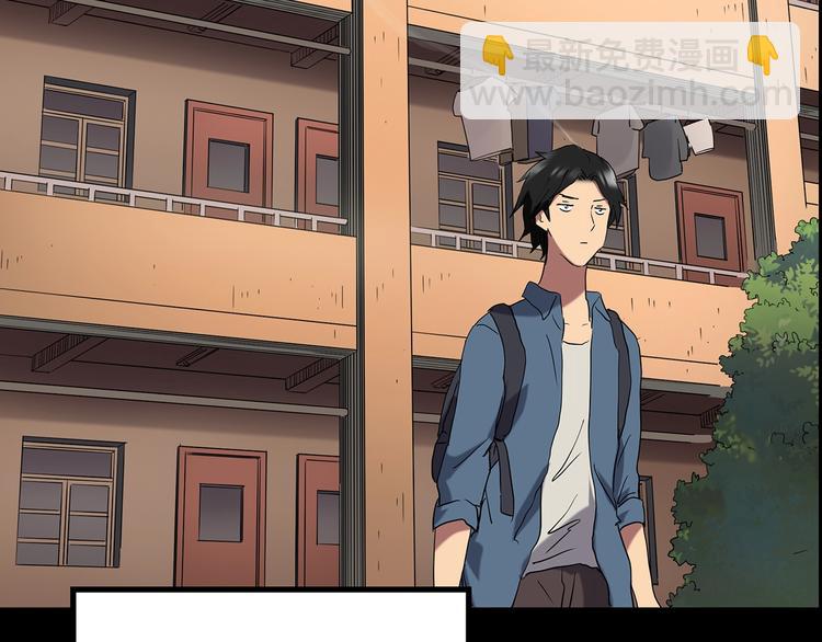 怪奇實錄 - 第207話  宿舍奇人（下）(3/3) - 2