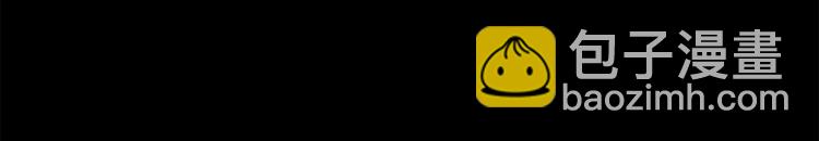 怪奇實錄 - 第207話  宿舍奇人（下）(3/3) - 6