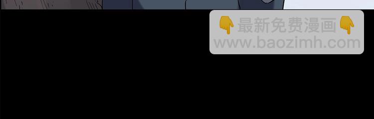 怪奇實錄 - 第209話 生日願望（下）(3/3) - 6