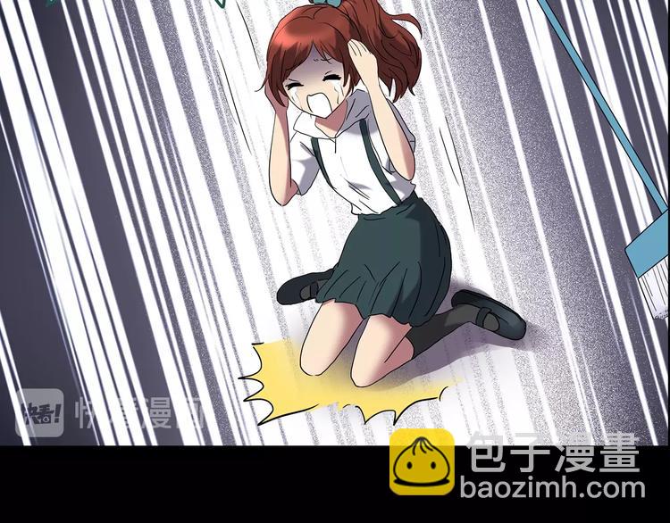 怪奇實錄 - 第209話 生日願望（下）(1/3) - 3