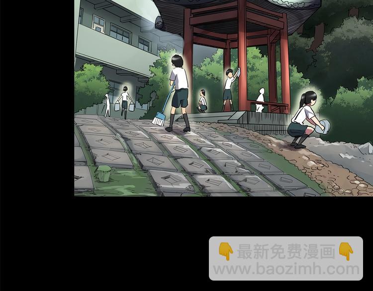 怪奇實錄 - 第209話 生日願望（下）(1/3) - 1