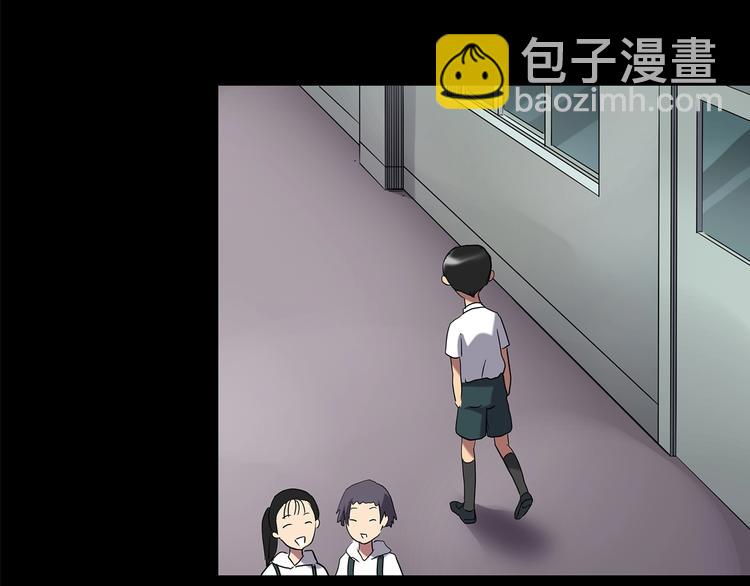 怪奇實錄 - 第209話 生日願望（下）(1/3) - 6