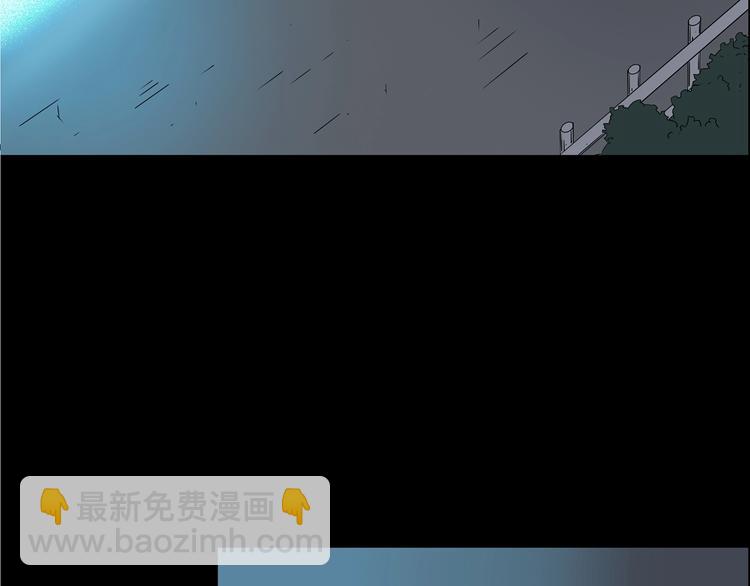 怪奇實錄 - 第211話 人蔘村（下）(3/3) - 4