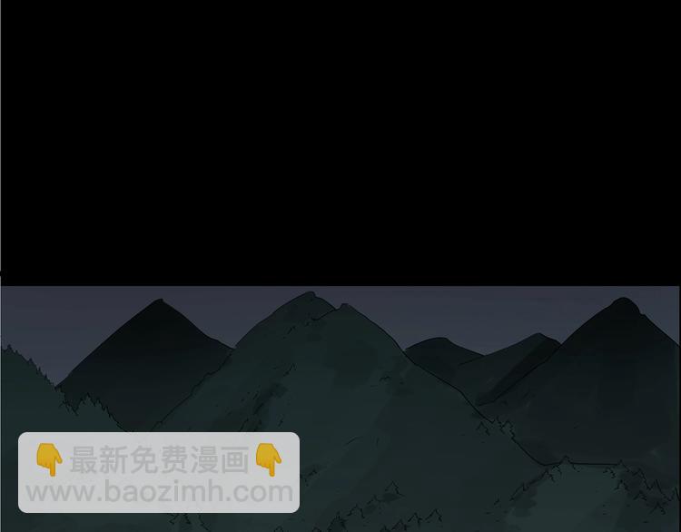 怪奇實錄 - 第211話 人蔘村（下）(3/3) - 5