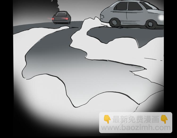 怪奇實錄 - 第20話 黑色牡丹花·照片8(1/3) - 2