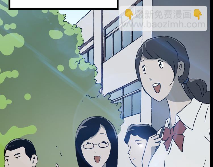 怪奇實錄 - 第20話 黑色牡丹花·照片8(2/3) - 7