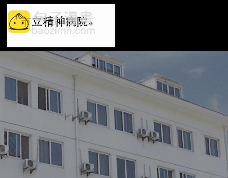 怪奇實錄 - 第20話 黑色牡丹花·照片8(2/3) - 2