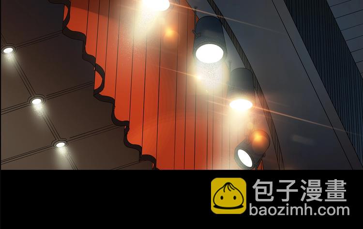 怪奇實錄 - 第213話 捉姦行動 (中)(2/2) - 5