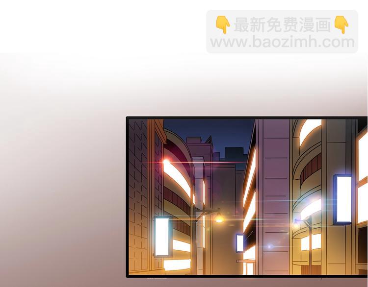 怪奇實錄 - 第215話 美麗的蒲公英(上)(2/3) - 5