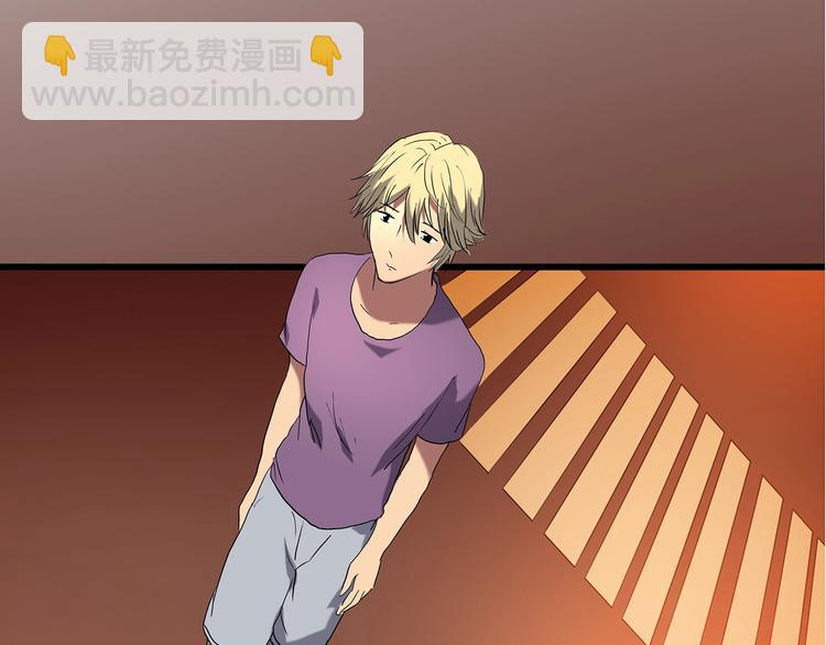 怪奇實錄 - 第215話 美麗的蒲公英(上)(2/3) - 6