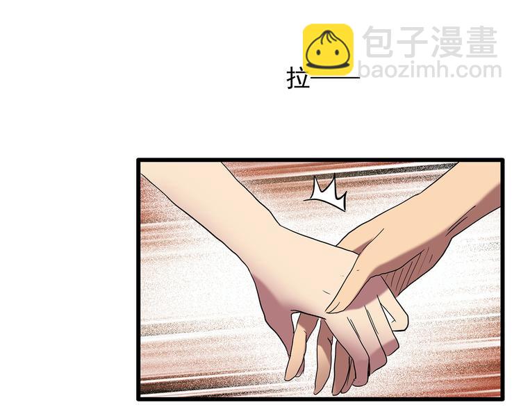 怪奇實錄 - 第215話 美麗的蒲公英(上)(2/3) - 2