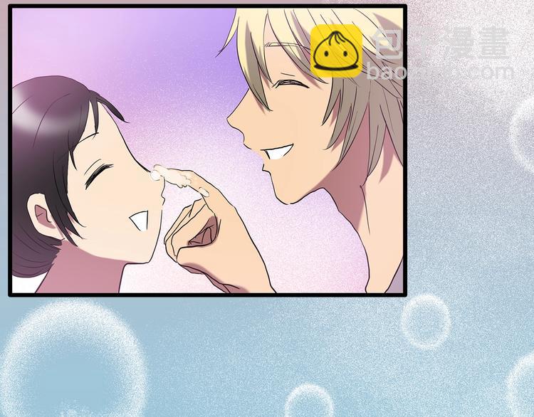 怪奇實錄 - 第215話 美麗的蒲公英(上)(2/3) - 6