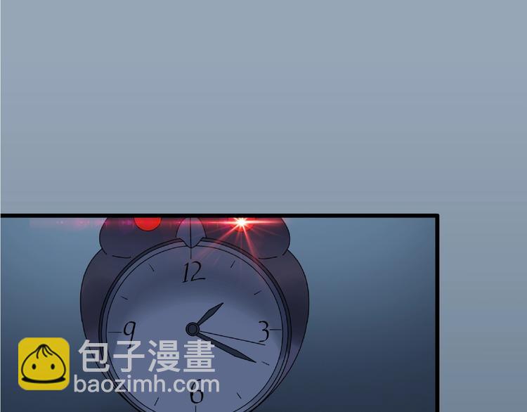 怪奇實錄 - 第216話 小怪奇·牙仙等三則(1/2) - 1