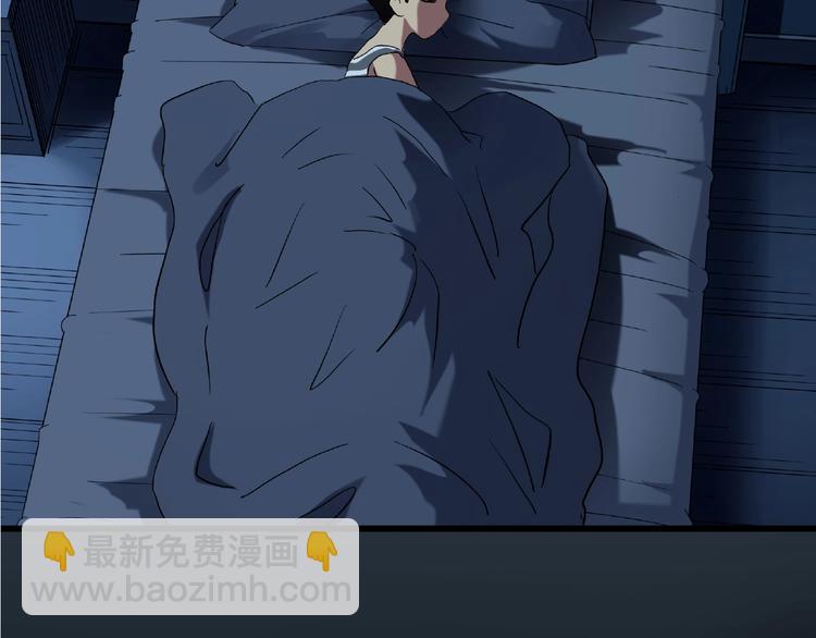 怪奇實錄 - 第216話 小怪奇·牙仙等三則(1/2) - 3