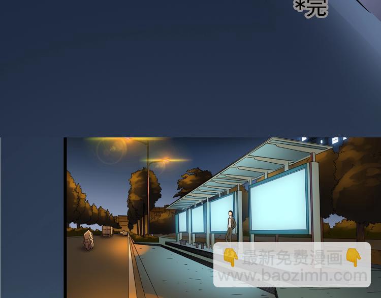 怪奇實錄 - 第216話 小怪奇·牙仙等三則(1/2) - 7