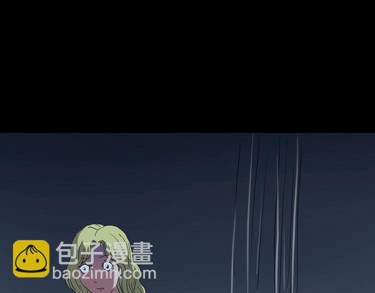 怪奇實錄 - 第220話 遺失的記憶（四）(2/3) - 8