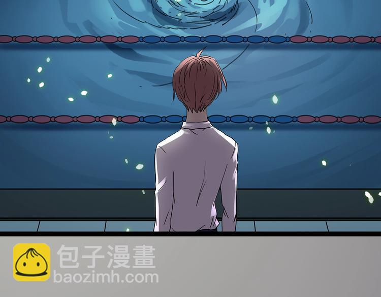 怪奇實錄 - 第220話 遺失的記憶（四）(1/3) - 7