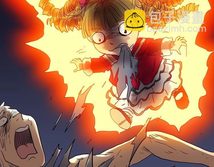 怪奇實錄 - 第220話 遺失的記憶（四）(2/3) - 5